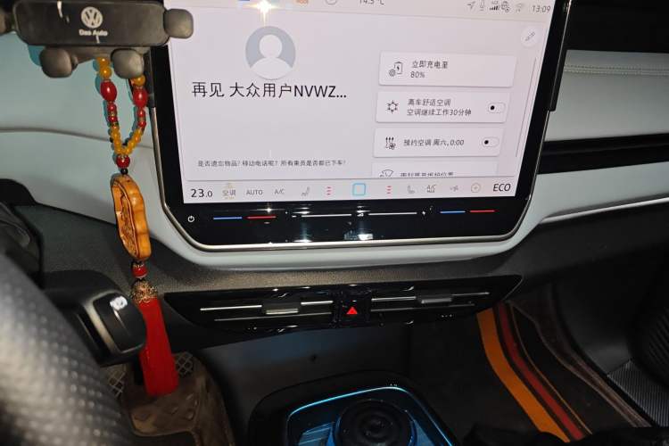 Used Volkswagen ID.4 X 2024 Pure & Smart Edition