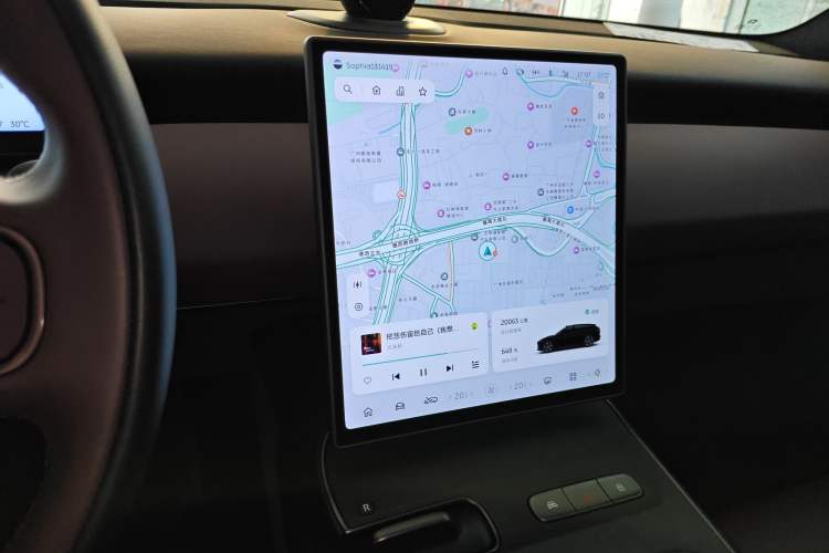 Used Nio ET5T 2024 75kWh Touring Audio And AC Panel