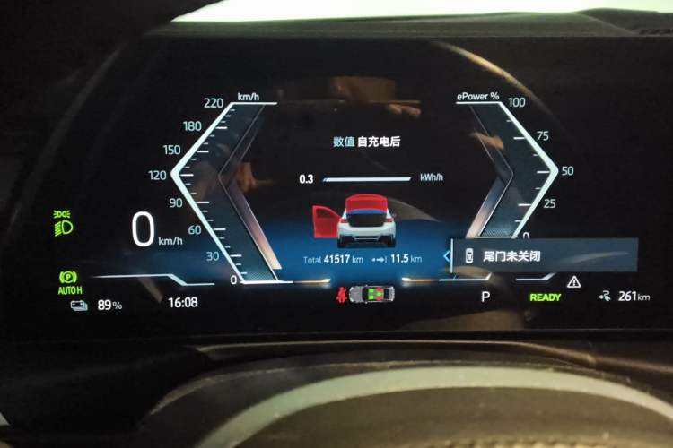 Used BMW i3 2022 eDrive 35 L