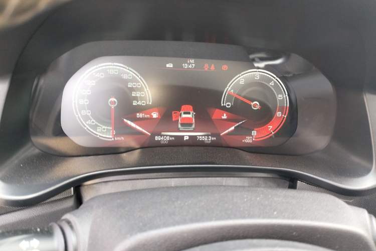 Used Haval H4 2018 Red-Label 1.5 GDIT DCT Fashion Edition