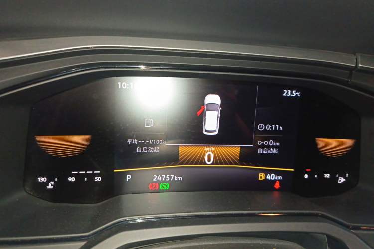 Used Volkswagen Polo 2023 Revised Plus 1.5L Automatic – Enjoy Life Edition Instrument Cluster