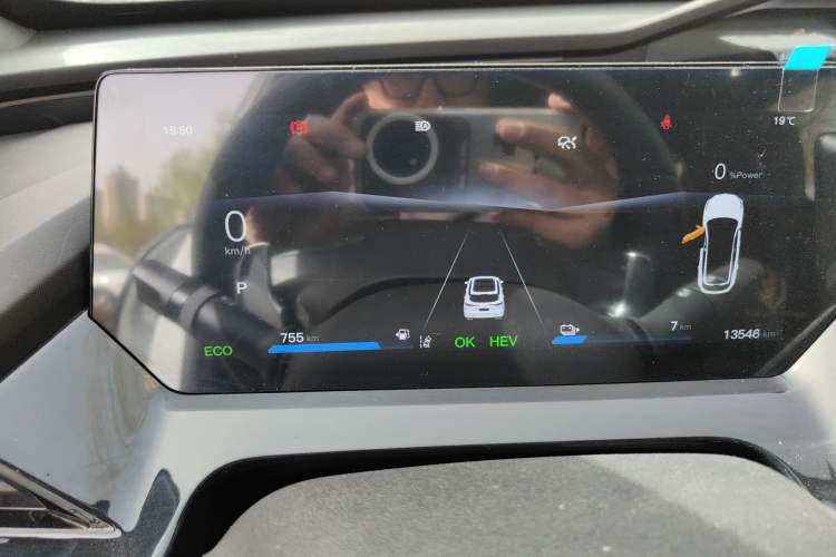 Used CHANGAN OSHAN Z6 New Energy 2023 ZhiDian iDD 150KM Flagship PLUS Smart Parking Edition Instrument Cluster