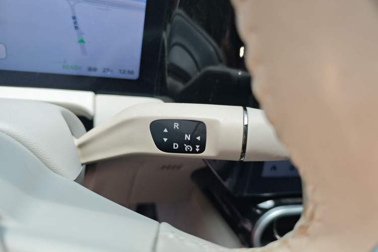 Used Leapmotor C11 2021 Deluxe Edition
