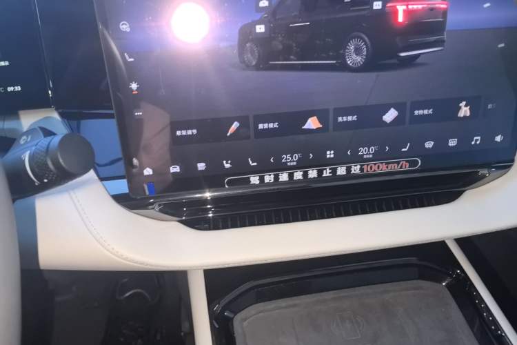 Used Zeekr 009 2024 7-Seater Walk-Through Version Four-Wheel Drive 108 kWh
