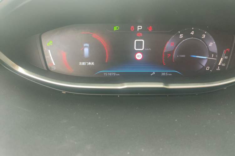 Used Peugeot 5008 2017 380THP 7-Seater Luxury Edition
