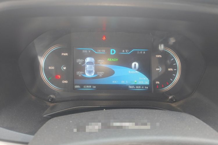 Used JMEV Ezi EX5 2018 Enjoyment Model