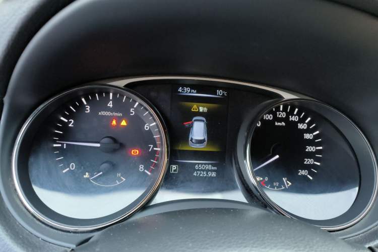 Used Nissan X-Trail 2014 2.0L CVT Comfort Edition 2WD
