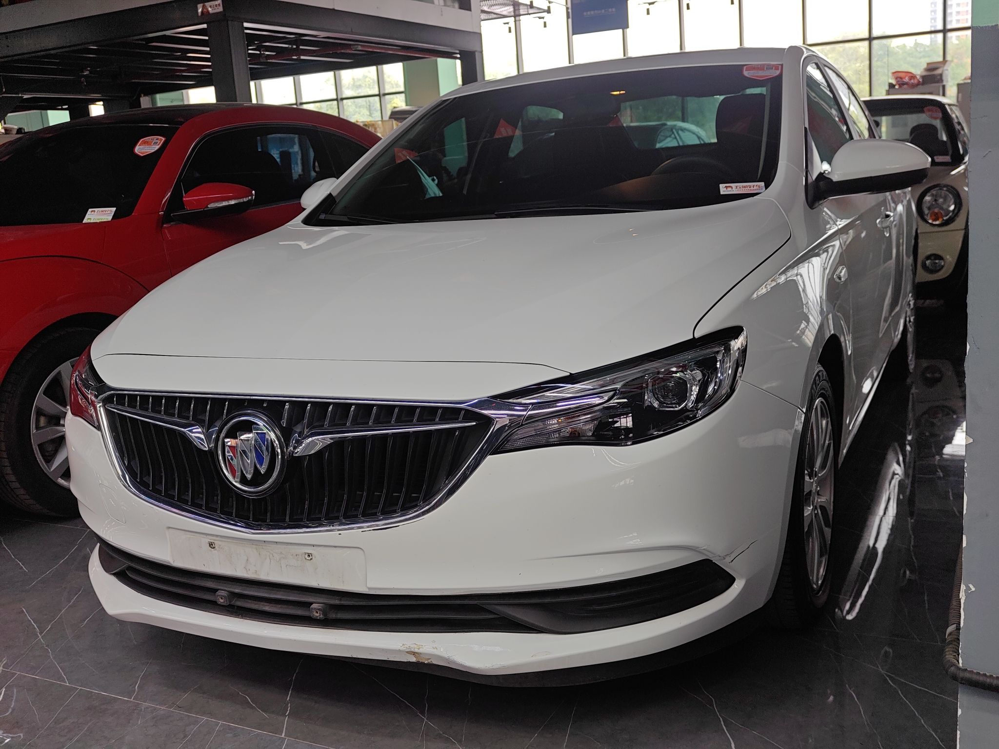 Parte inferior delantera