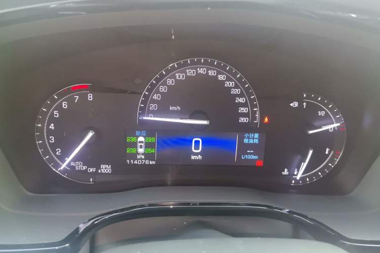 Used Cadillac XT5 2018 28E Four-Wheel Drive Tech Version