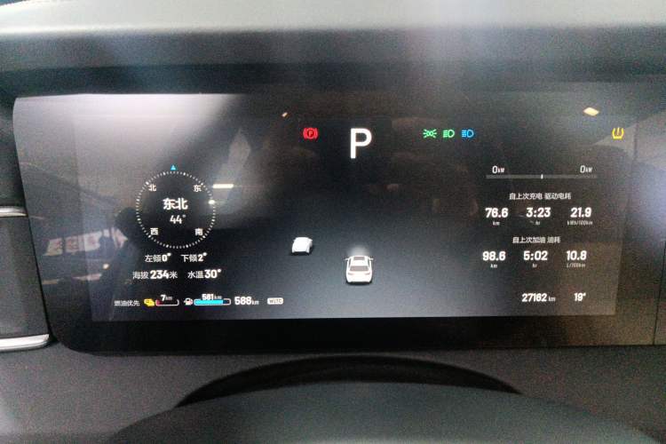 Used Li Auto ONE 2021 Extended-Range 6-Seater Version Instrument Cluster