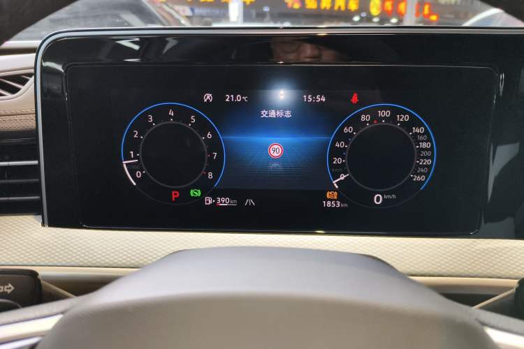 Used Volkswagen Tavendor 2023 380TSI Four-Wheel Drive R-Line Cruise Edition
