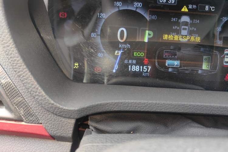 Used BYD Qin New Energy 2014 1.5T Flagship Model
