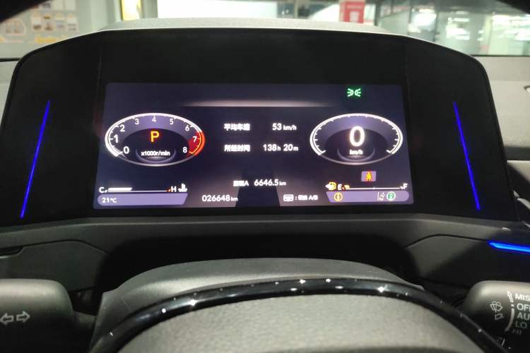 Used Honda Accord 2023 260TURBO Excellence Edition
