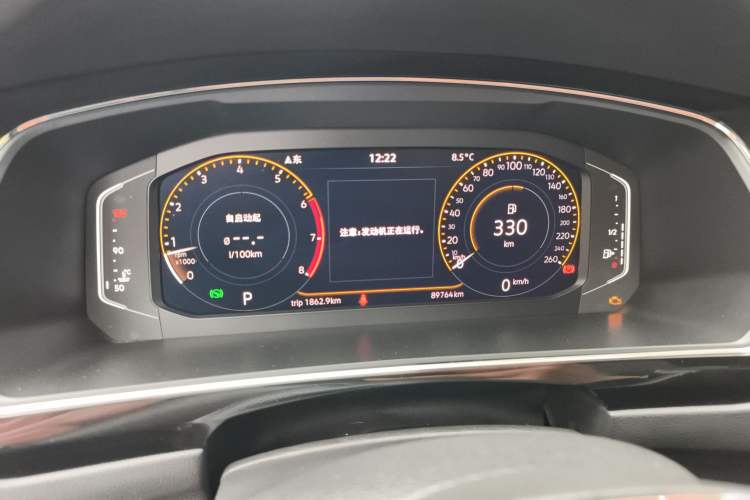 Used Volkswagen Tiguan L 2021 280TSI Automatic Two-Wheel Drive Smart Edition
