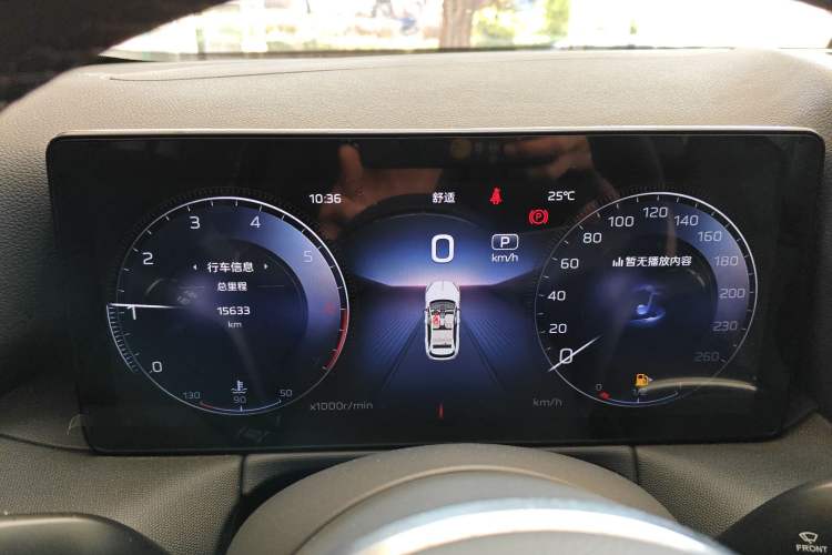 Used Hongqi HS3 2023 1.5T Two-Wheel Drive Shanwei Edition Instrument Cluster