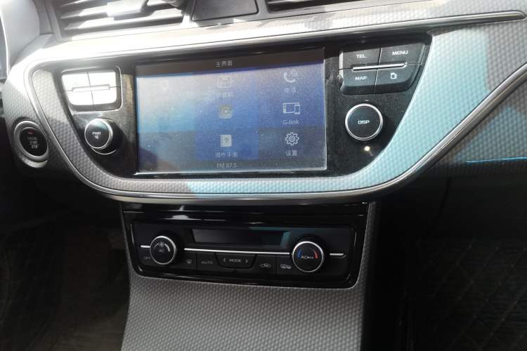Used Geely Auto Emgrand GS 2016 Elegant Edition 1.8L Manual LingShang Model Audio And AC Panel