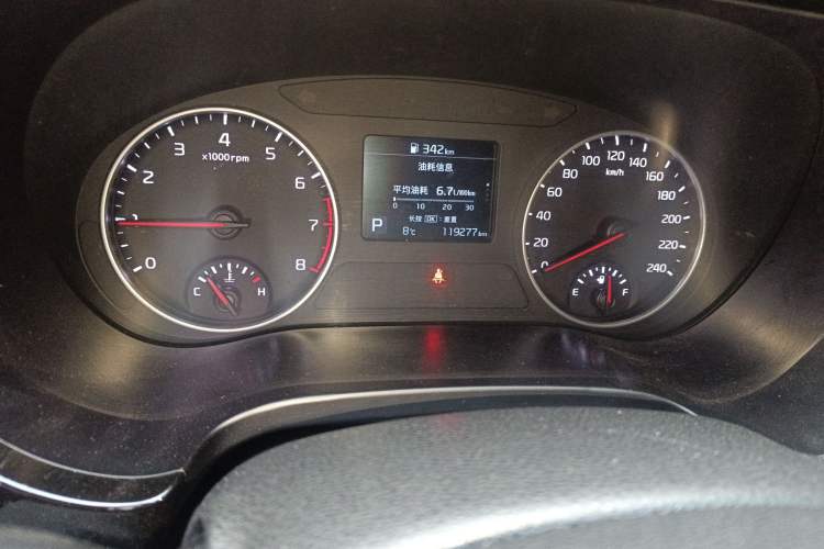 Used Kia KX3 2020 1.5L CVT Trend Edition