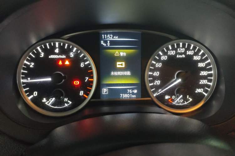 Used Nissan Tiida 2020 1.6L CVT Smart Drive Edition Instrument Cluster