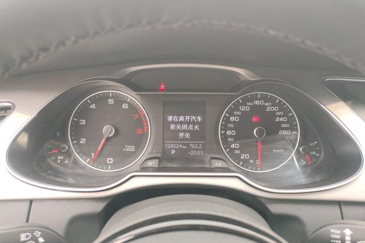 Used Audi A4L 2015 35 TFSI Automatic Comfort Model
