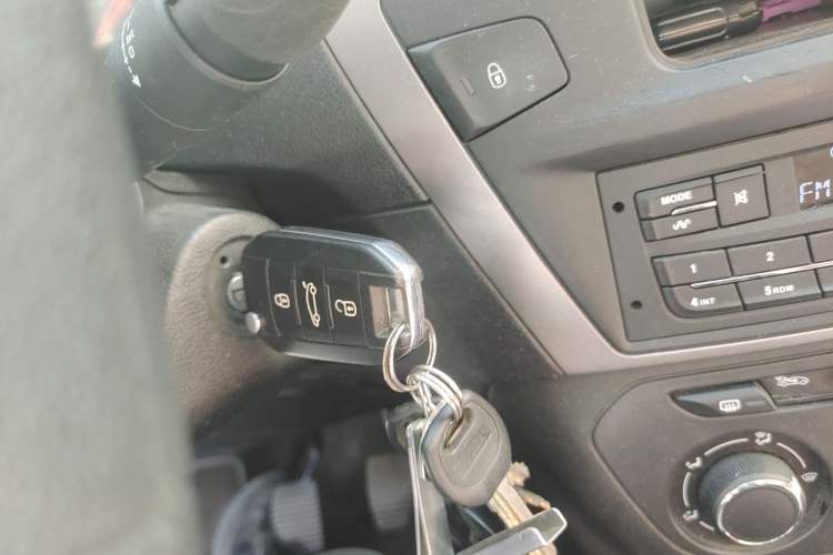 Used Citroen Elysee 2018 1.6L Manual Fashion Edition Vehicle Key