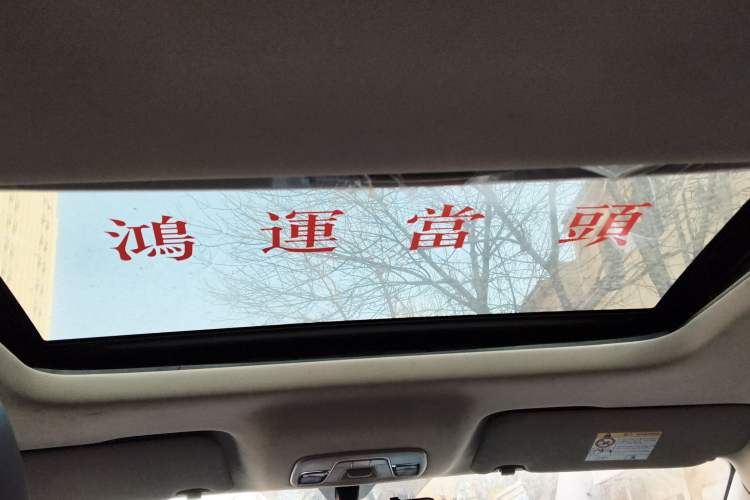 Used Geely Auto Coolray 2021 1.4T DCT Diamond Edition