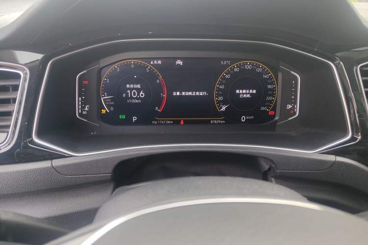 Used Volkswagen T-ROC 2020 280TSI DSG Two-Wheel Drive Comfort Version