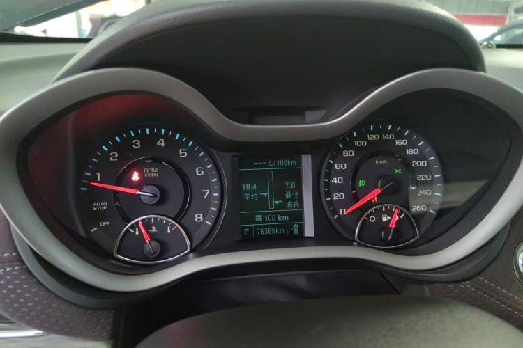 Used Chevrolet Malibu 2017 1.5T Automatic Luxury Edition Instrument Cluster