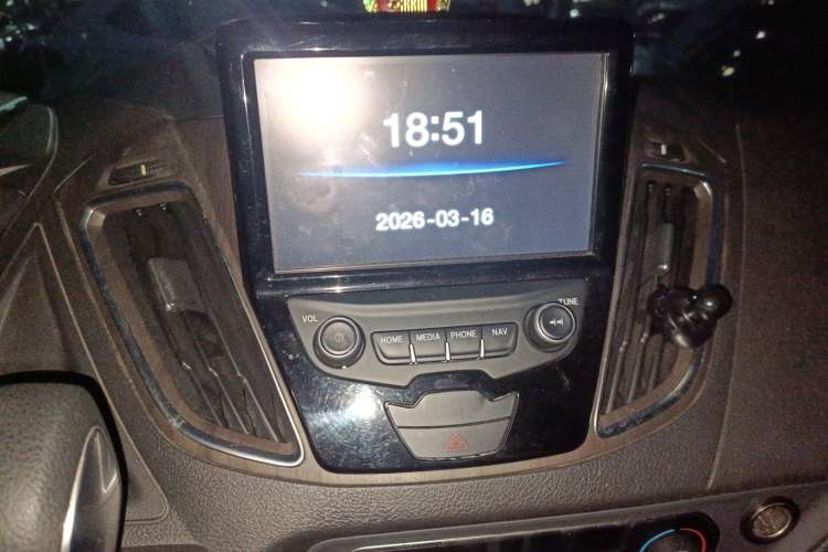 Used Ford Tourneo Custom 2017 2.0T Automatic Elite Version
