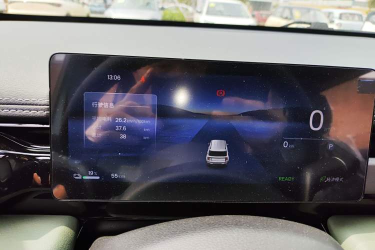 Used Baojun Spark EUV 2026 301km Flagship Edition Instrument Cluster