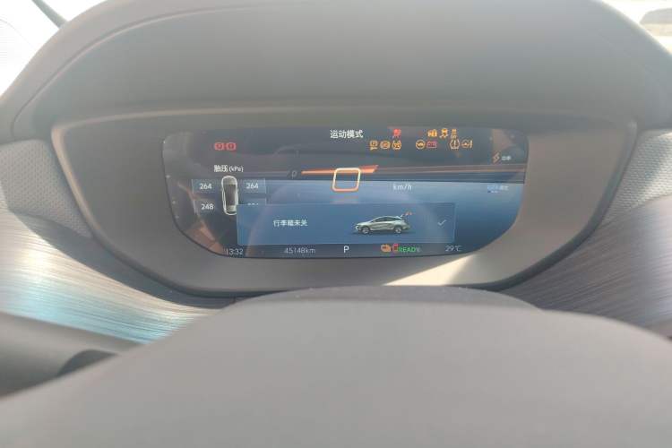 Used Buick Velite 6 2024 430km Enjoyment Version
