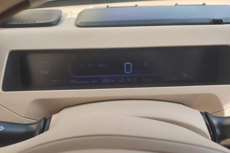 Used Geely Galaxy Panda 2024 Panda Mini 200km Endurance Bear
