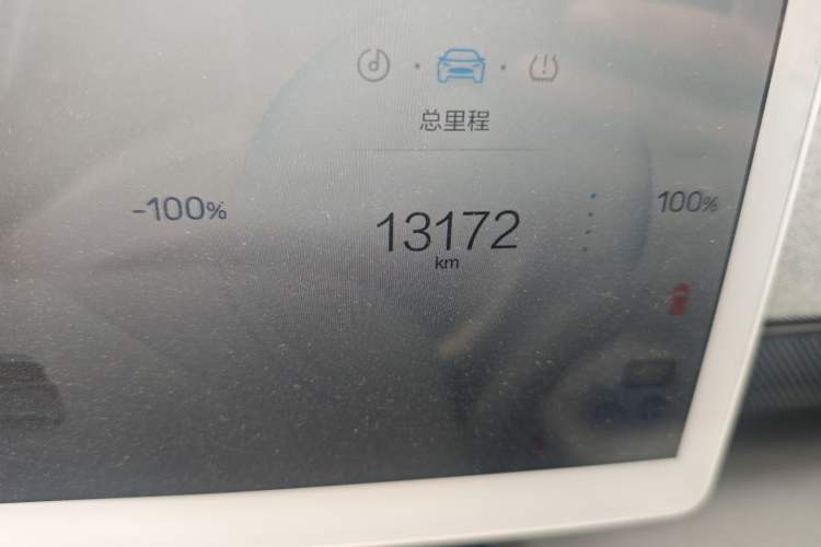 Used ARCFOX Kaola S 2024 AIR
