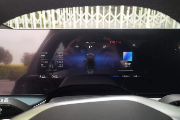 Used MG 7 2023 2.0T Automatic Trophy+ Ignition Glory Edition