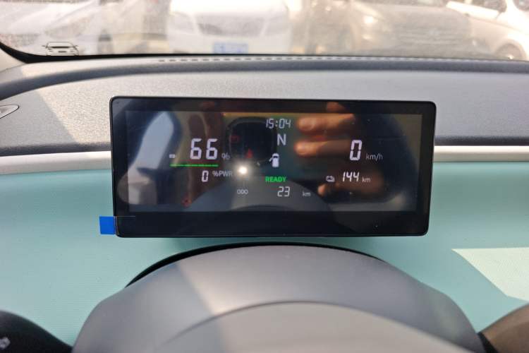 Used Aishang 2026 Model Glamorous Edition
