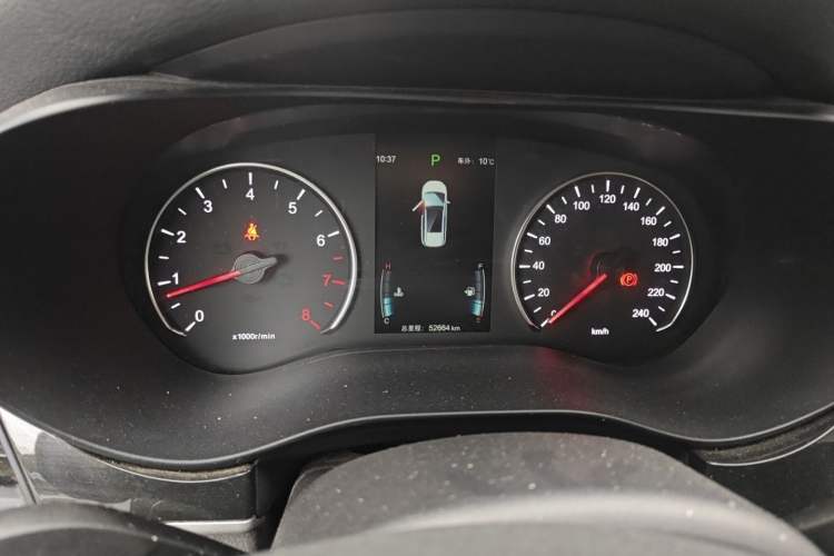 Used BYD Song MAX 2017 1.5T Automatic Smart Connect Elite 7-Seater