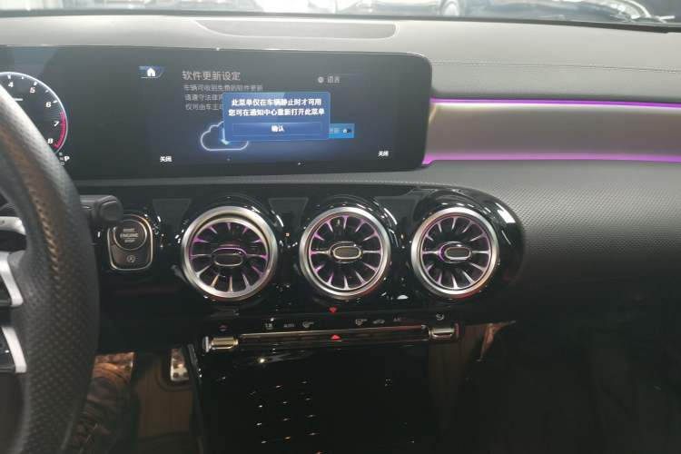 Used Mercedes-Benz A AMG 2024 AMG A 35 4MATIC Audio And AC Panel