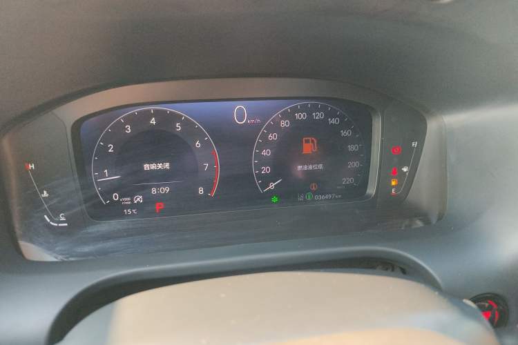 Used Honda ZR-V 2022 1.5T CVT Luxury Edition Instrument Cluster