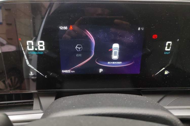 Used Bestune T55 2022 1.5T Automatic Leap Edition Instrument Cluster