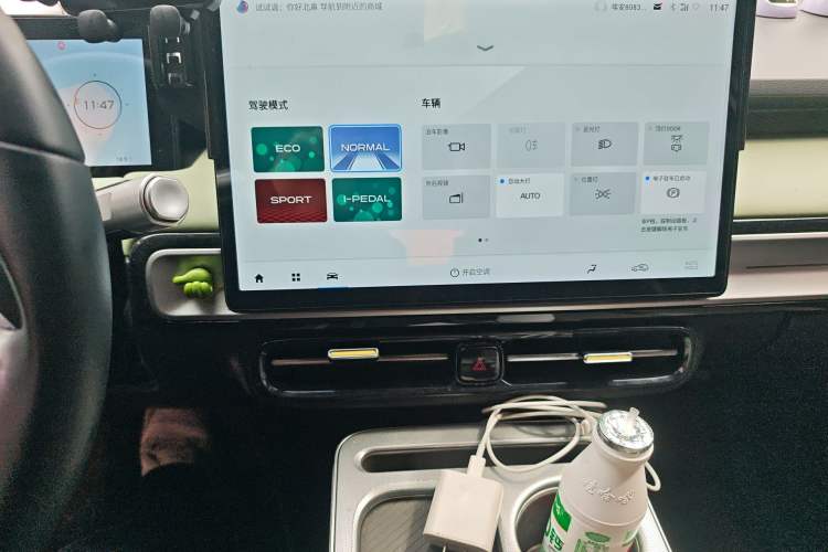 Used AION Y 2022 Plus 70 Smart Edition
