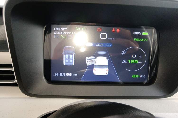 Used Wuling Hongguang MINIEV 2024 3rd Generation 215km Youth Edition