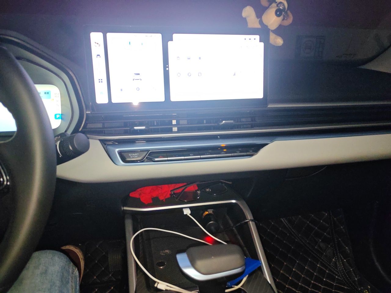 Geely Auto Emgrand 2023 4th Generation Champion Edition 1.5L CVT Flagship Model — снимка 12