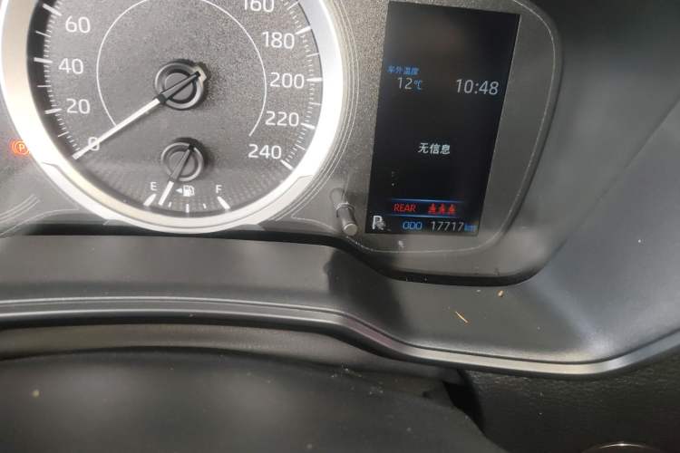 Used Toyota Corolla 2021 1.2T S-CVT Elite PLUS Edition