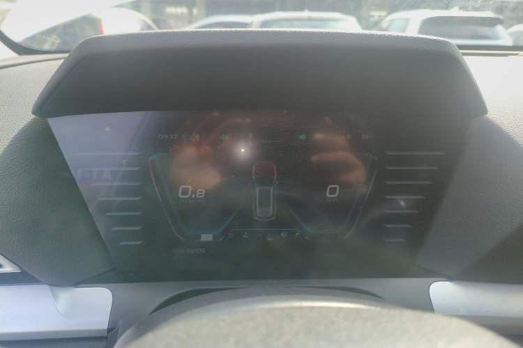 Used BYD Song Pro 2020 1.5T Manual Elite Model Instrument Cluster