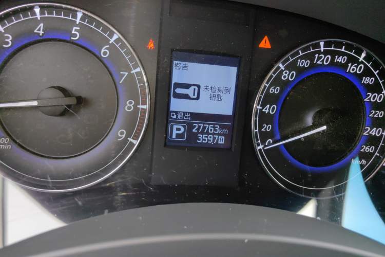 Used Infiniti QX50 2015 2.5L Enjoyment Edition
