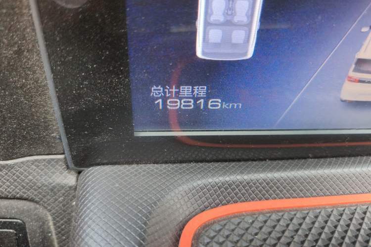 Used Wuling Hongguang MINIEV 2020 Enjoyment Model Lithium Iron Phosphate
