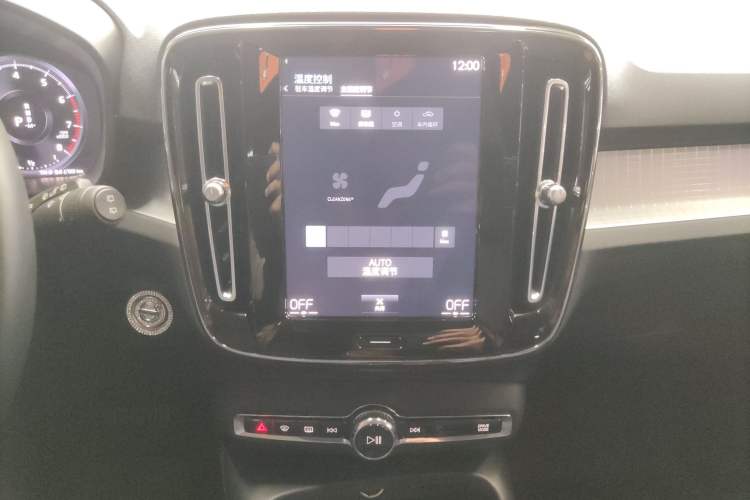 Used Volvo XC40 2022 T4 Four-Wheel Drive Smart & Stylish Edition
