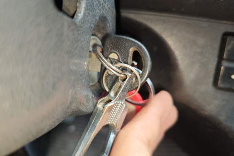 Used CHANGAN KAICHENG Star 9 2015 1.5L Base Version 4G15S Vehicle Key