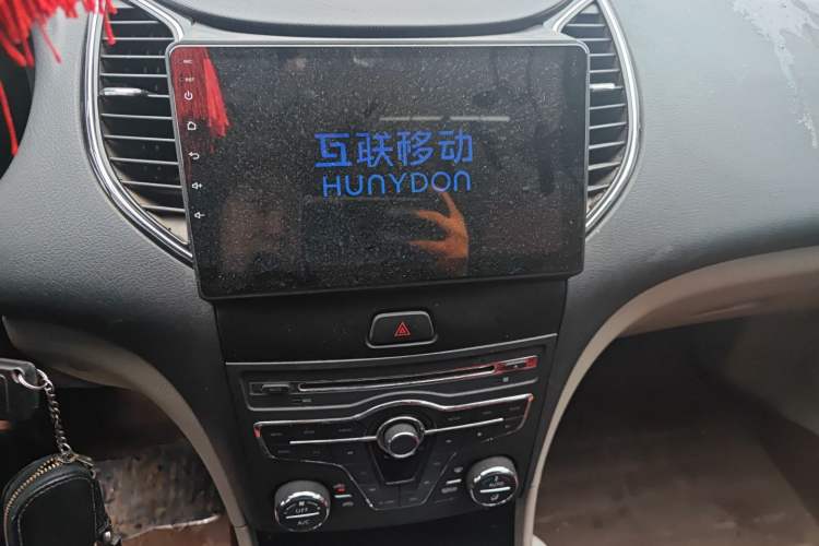 Used Bestune B50 2013 1.6L manual luxury version

