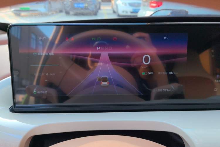 Used Wuling Bingo 2025 333 km Lingxi Connected Version