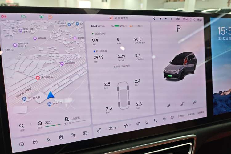 Used Li Auto L8 2023 Air model
